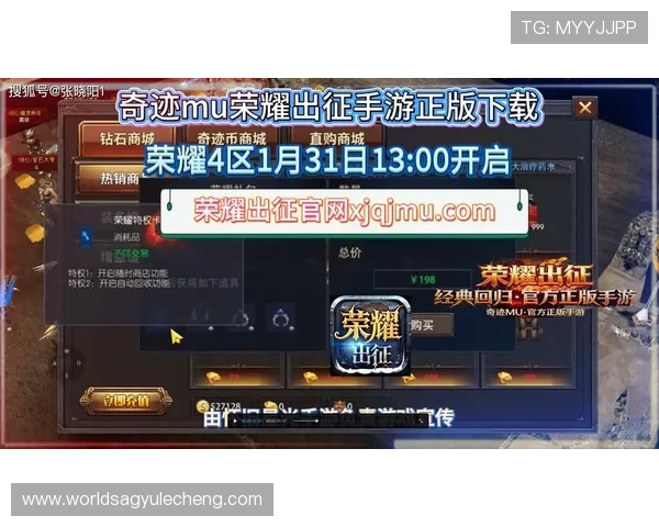 2024年最全指南告诉你哪里能试玩ag游戏，轻松体验最新热门游戏内容