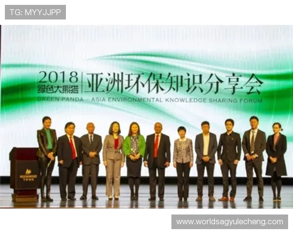 AG亚游集团官网积极履行社会责任,推动绿色环保和公益慈善事业持续发展 AG亚游集团官网积极履行社会责任,推动绿色环保和公益慈善事业持续发展